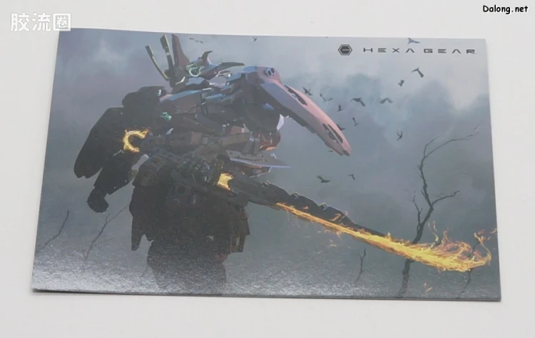 HEXA GEAR 六角机牙 第4世代六角机牙 武威登龙 “凯风快晴” - 图片